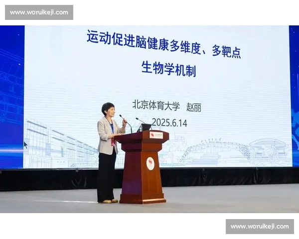 体育科学应用视角下运动训练与健康促进策略研究
