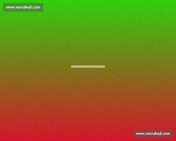 运动表现提升中的心理机制与训练干预策略研究探索 运动表现提升中的心理机制与训练干预策略研究探索